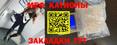 ПСИЛОЦИБИНОВЫЕ ГРИБЫ Бугуруслан