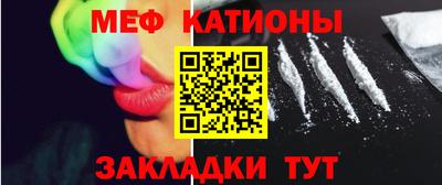 mix Будённовск