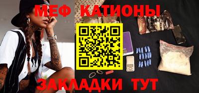 СК Бузулук
