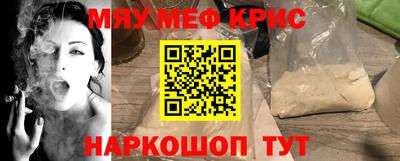 СК Бузулук