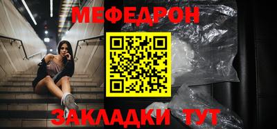 mix Будённовск