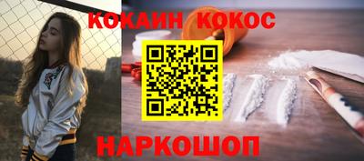 mix Будённовск