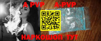 СК Бузулук