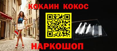 СК Бузулук