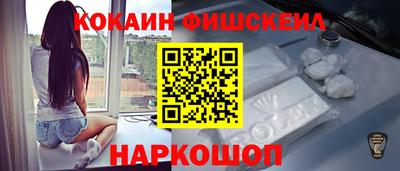 mix Будённовск