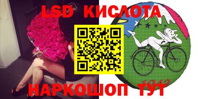 mix Будённовск