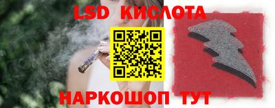ПСИЛОЦИБИНОВЫЕ ГРИБЫ Бугуруслан