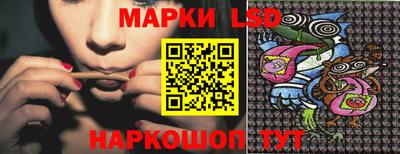 ПСИЛОЦИБИНОВЫЕ ГРИБЫ Бугуруслан