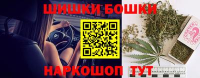 mix Будённовск