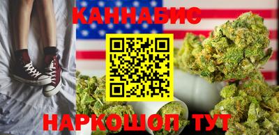 ПСИЛОЦИБИНОВЫЕ ГРИБЫ Бугуруслан