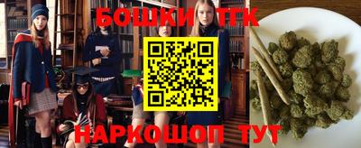 СК Бузулук