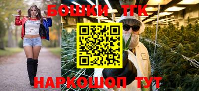 СК Бузулук