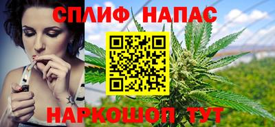 ПСИЛОЦИБИНОВЫЕ ГРИБЫ Бугуруслан
