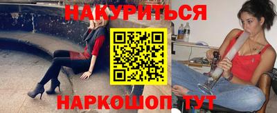 mix Будённовск