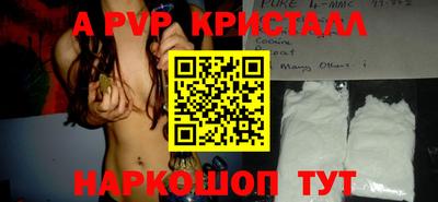 СК Бузулук
