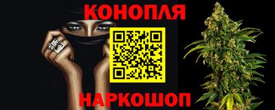 СК Бузулук