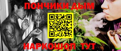 ПСИЛОЦИБИНОВЫЕ ГРИБЫ Бугуруслан