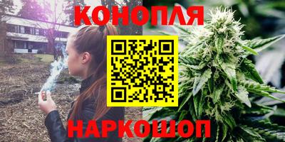 ПСИЛОЦИБИНОВЫЕ ГРИБЫ Бугуруслан
