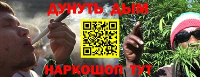 СК Бузулук