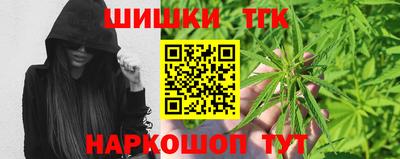 mix Будённовск