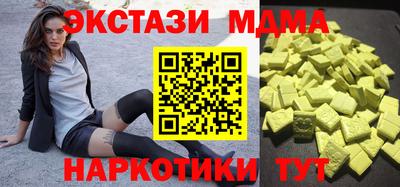 СК Бузулук