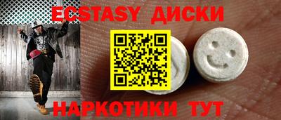 mix Будённовск