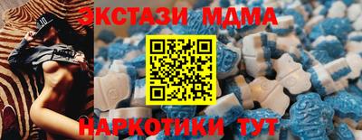 ПСИЛОЦИБИНОВЫЕ ГРИБЫ Бугуруслан