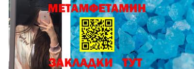 ПСИЛОЦИБИНОВЫЕ ГРИБЫ Бугуруслан