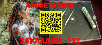 mix Будённовск