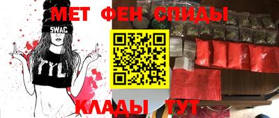 mix Будённовск