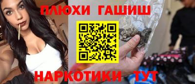 СК Бузулук