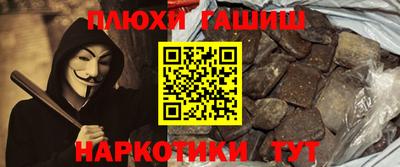 СК Бузулук
