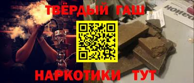 ПСИЛОЦИБИНОВЫЕ ГРИБЫ Бугуруслан