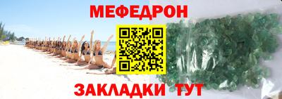 mix Будённовск