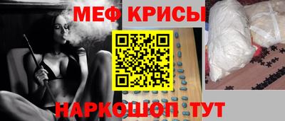 СК Бузулук