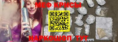СК Бузулук
