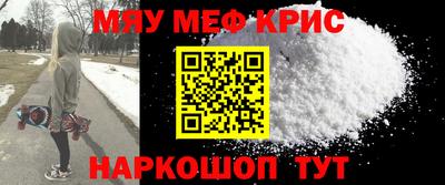 СК Бузулук