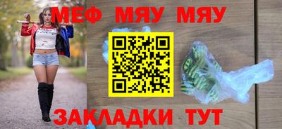 СК Бузулук