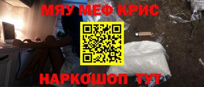 mix Будённовск